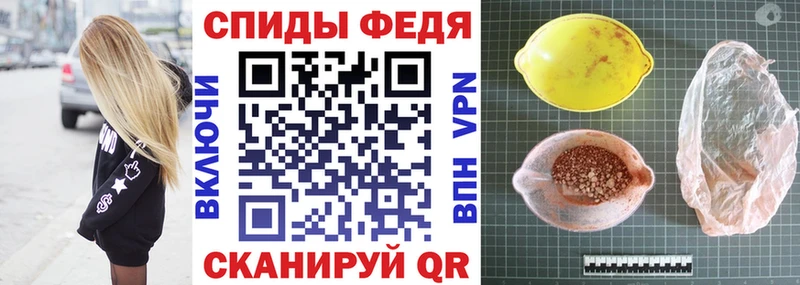 купить Березники АМФЕТАМИН 98%