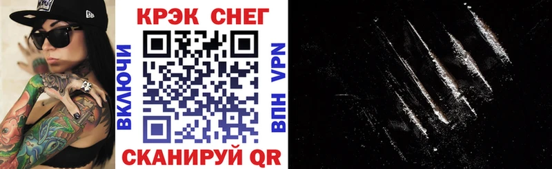 где найти   Березники  darknet состав  КОКАИН 98%  OMG онион 