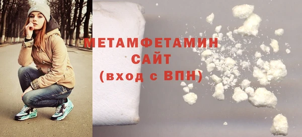 скорость Вязники