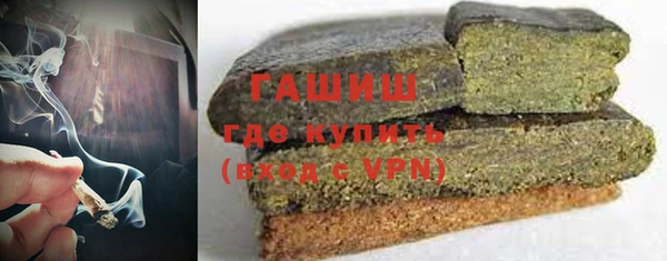 apvp Вязьма