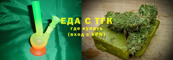 скорость Вязники