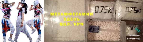apvp Вязьма