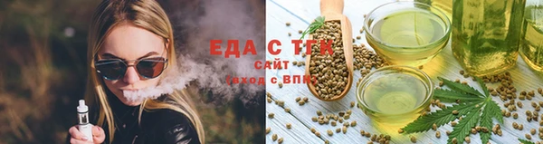 apvp Вязьма