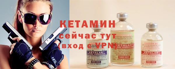 apvp Вязьма