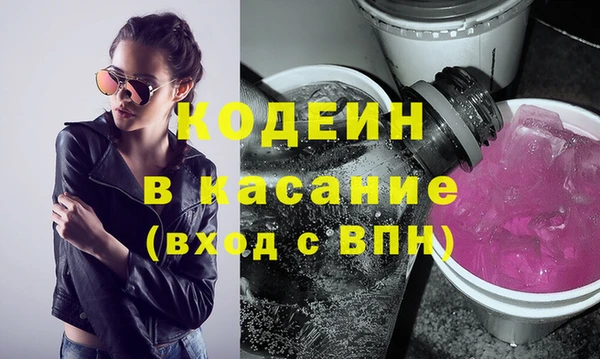 apvp Вязьма