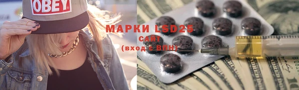 скорость Вязники