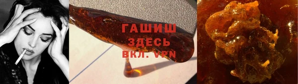 apvp Вязьма
