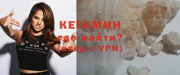 скорость Вязники