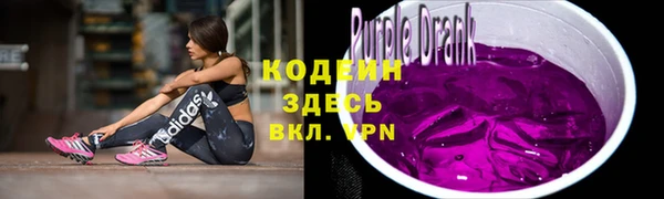 скорость Вязники