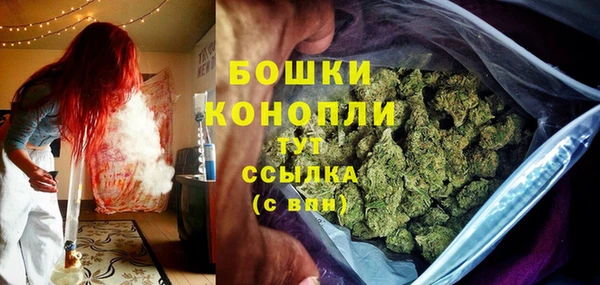 скорость Вязники