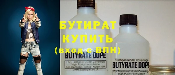 apvp Вязьма