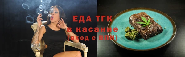 скорость Вязники