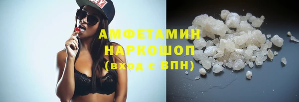 apvp Вязьма