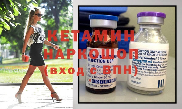 скорость Вязники