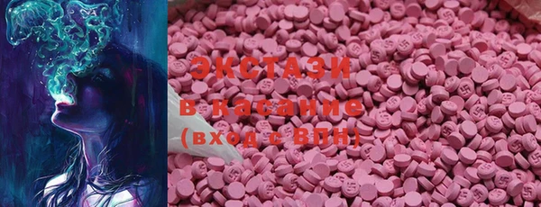 apvp Вязьма