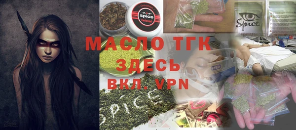 скорость Вязники