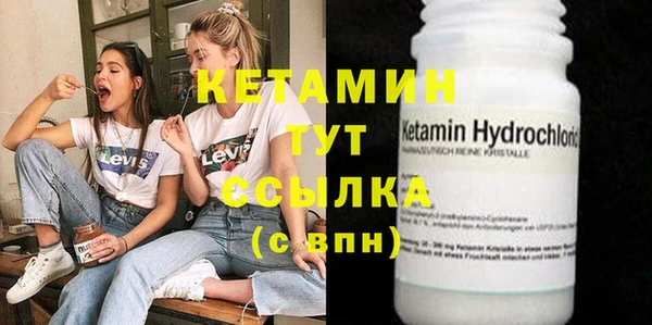 apvp Вязьма
