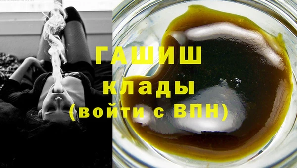 apvp Вязьма
