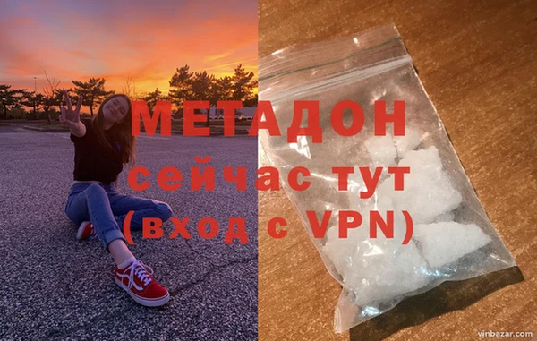 apvp Вязьма