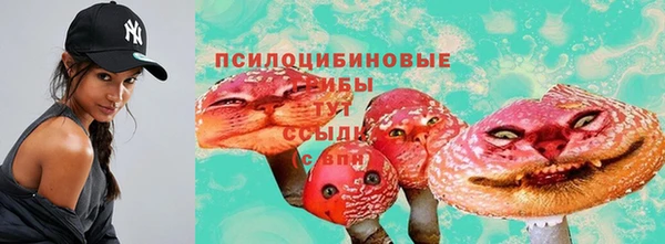 героин Володарск