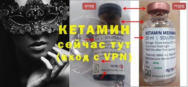 скорость Вязники