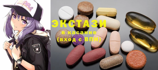 скорость Вязники