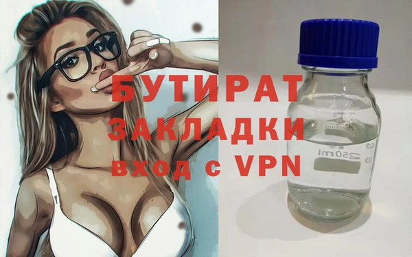 скорость Вязники