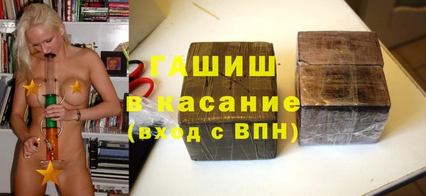 скорость Вязники