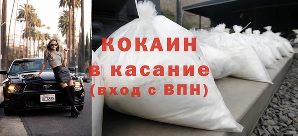 скорость Вязники