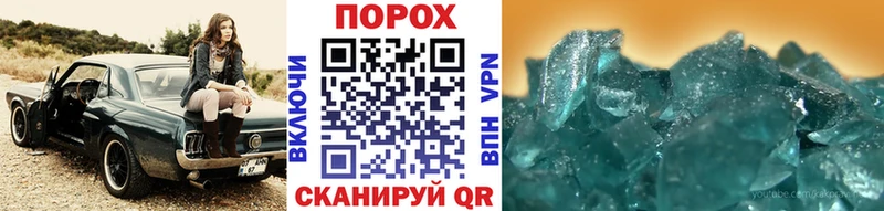 МЕТАМФЕТАМИН Methamphetamine  где купить   Березники 