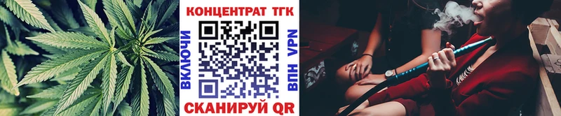 как найти закладки  Березники  Дистиллят ТГК жижа 
